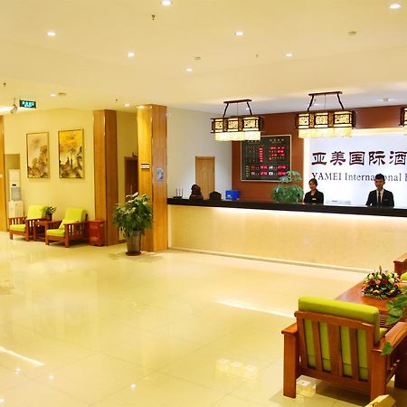 Beijing Yamei International Hotel Airport Branch Shunyi Exterior foto